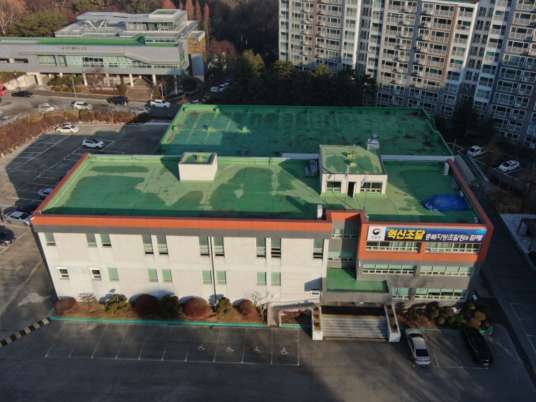 2021년 하반기 충북조달청 정기안전점검