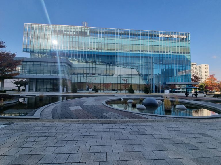2022년 오송첨단의료산업진흥재단 정밀안전진단
