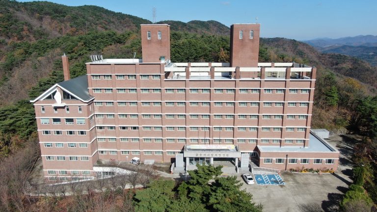 꽃동네사랑의 영성원 정기점검