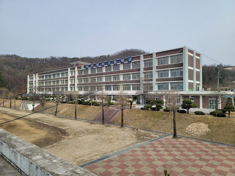보은정보고 본관 외 10동 제3종시설물 정기안전점검