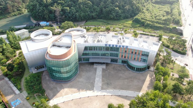 제천 한방생명과학관 정기점검